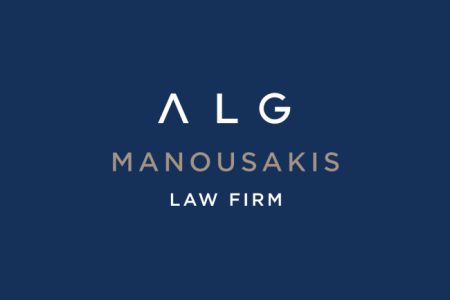 https://legalsummit.boussiasevents.gr/wp-content/uploads/2025/03/manousakis-e1742571116936.png