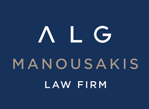 https://legalsummit.boussiasevents.gr/wp-content/uploads/2026/03/alg.png